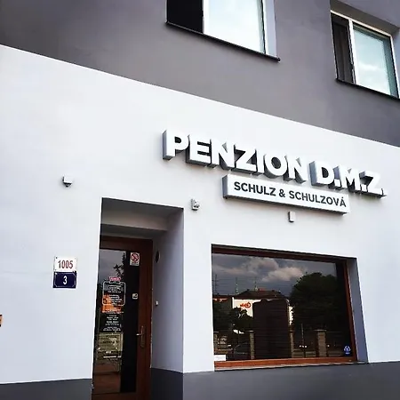 بيت ضيافة Dmz